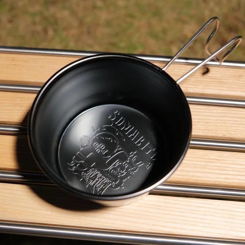 Third Series Embossed Sierra Cup Black Deep 300ML