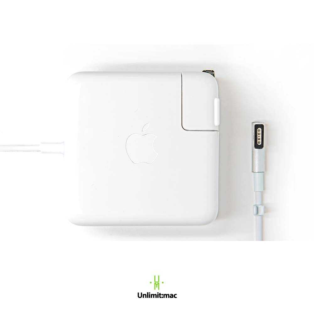 45W Magsafe 1 Adapter (661-6054)