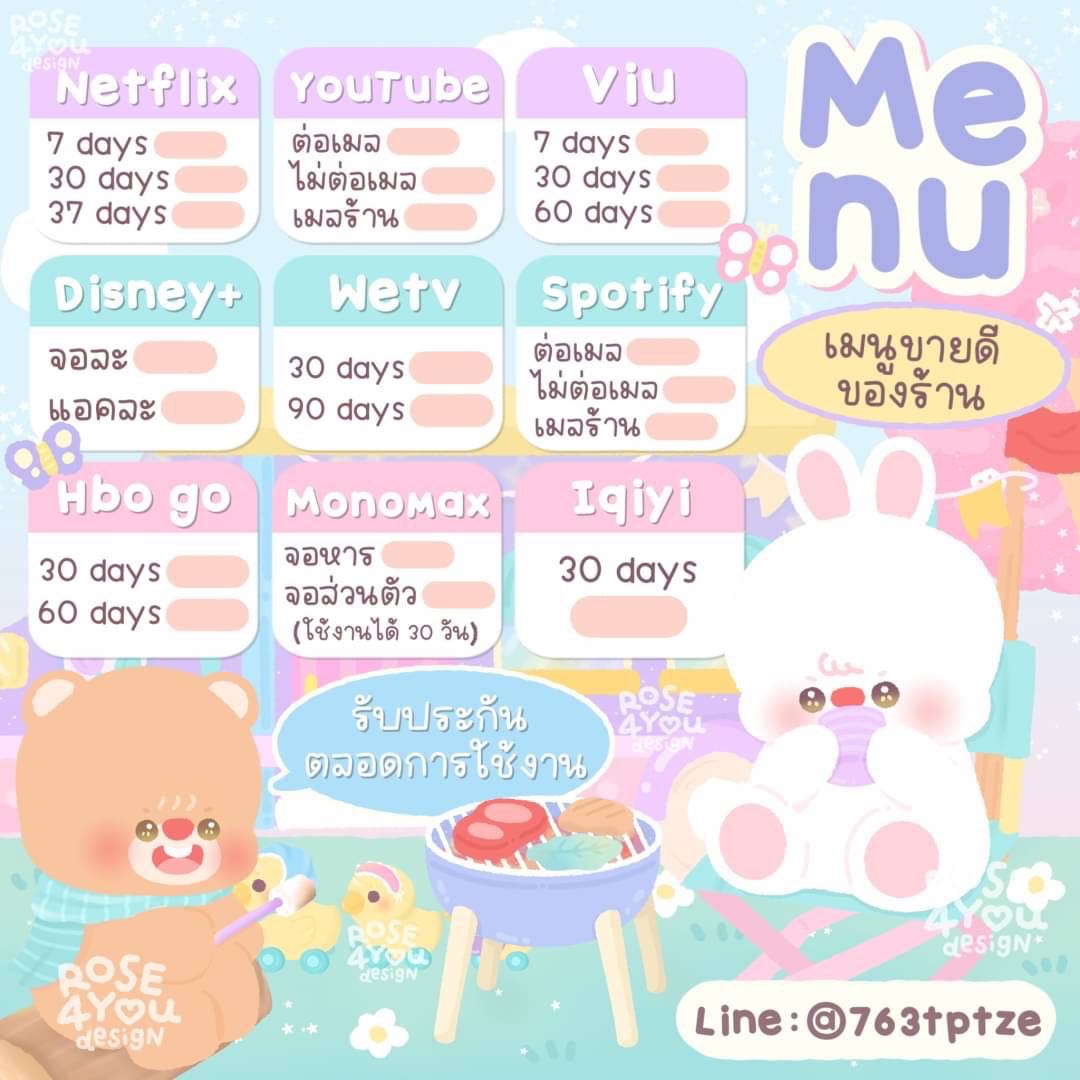 Menu set 02