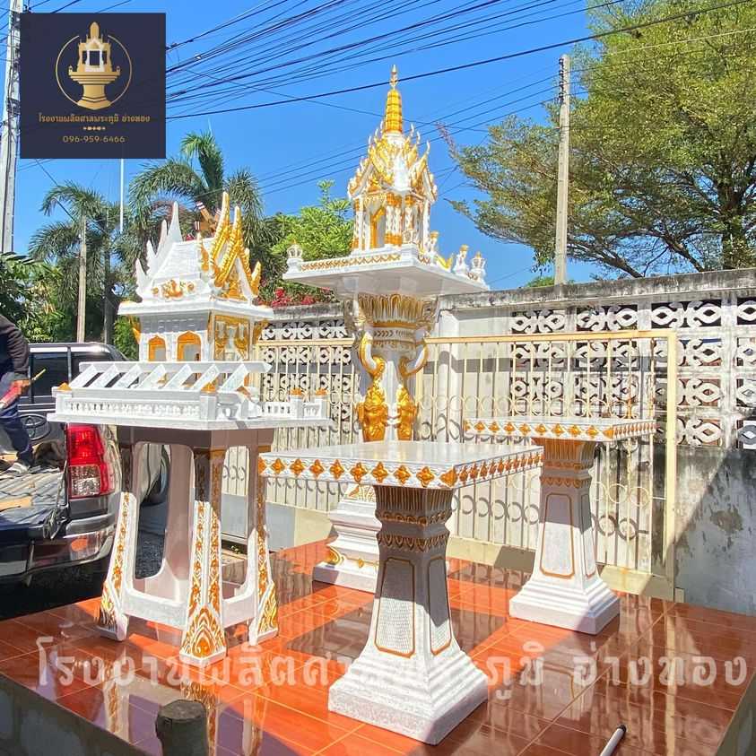 M003 : สีขาวทอง