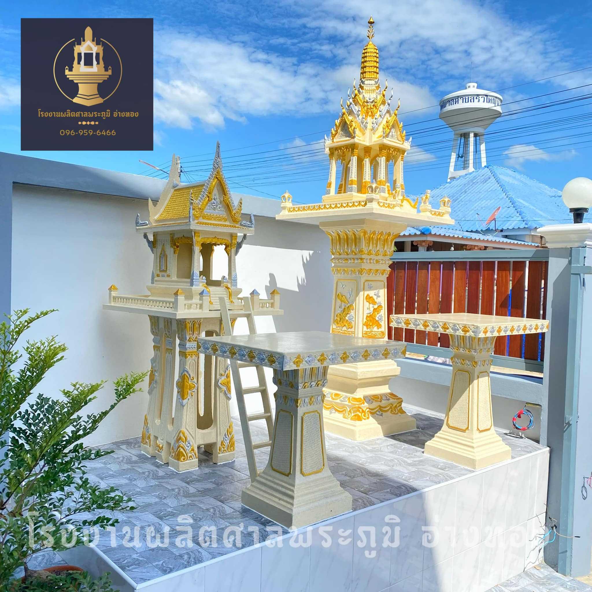 M004 : สีครีม-เงิน-ทอง