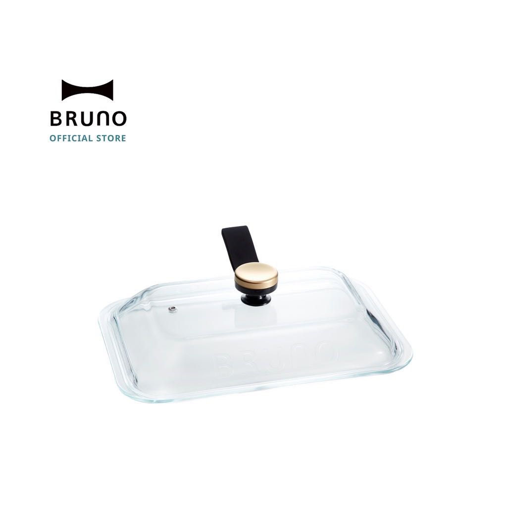 ￼ฝาแก้ว อุปกรณ์เสริม BRUNO Glass Lid - Optional BOE021-GLASS สำหรับ BRUNO Compact Hot Plate