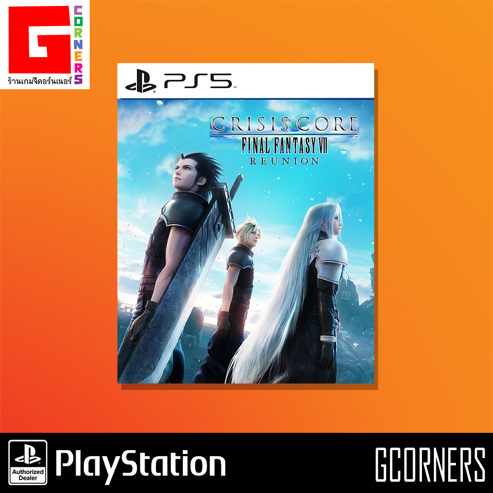เกม Crisis Core Final Fantasy VII - Reunion ( Zone 3 )