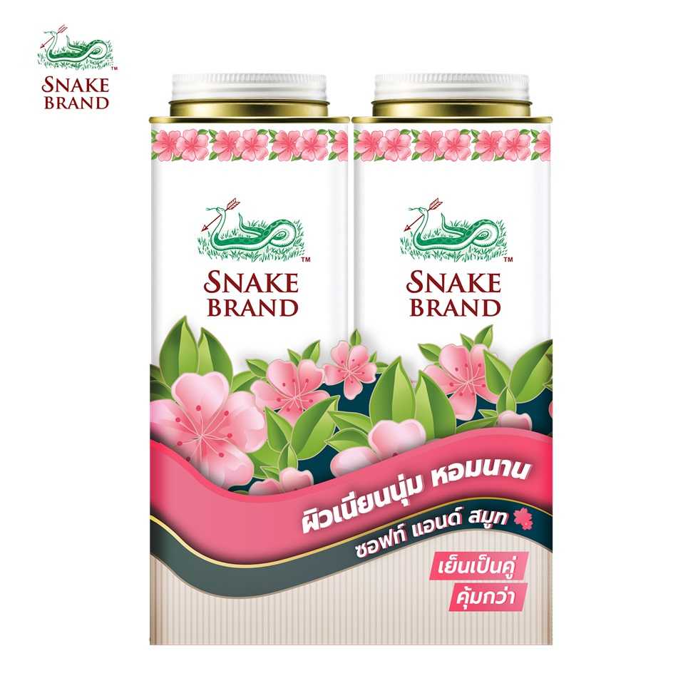 Snake Brand แป้งเย็นตรางู ปริกลี่ฮีท ซอฟท์ แอนด์ สมูท 280 กรัม แพ็คคู่ 2 กระป๋อง