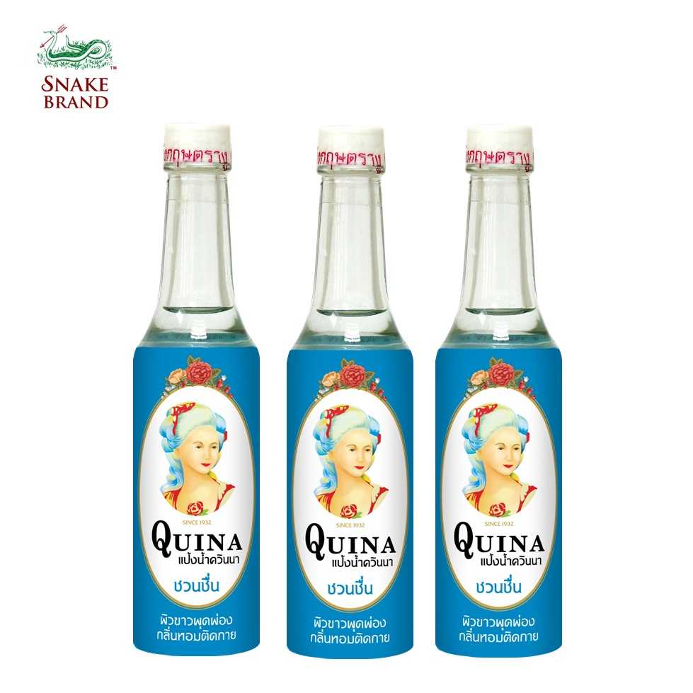 Quina แป้งน้ำตรางู ควินนา กลิ่นชวนชื่น ขนาด 80 มล.แพ็ค 3 ขวด ผิวกายหอม เย็นสบาย