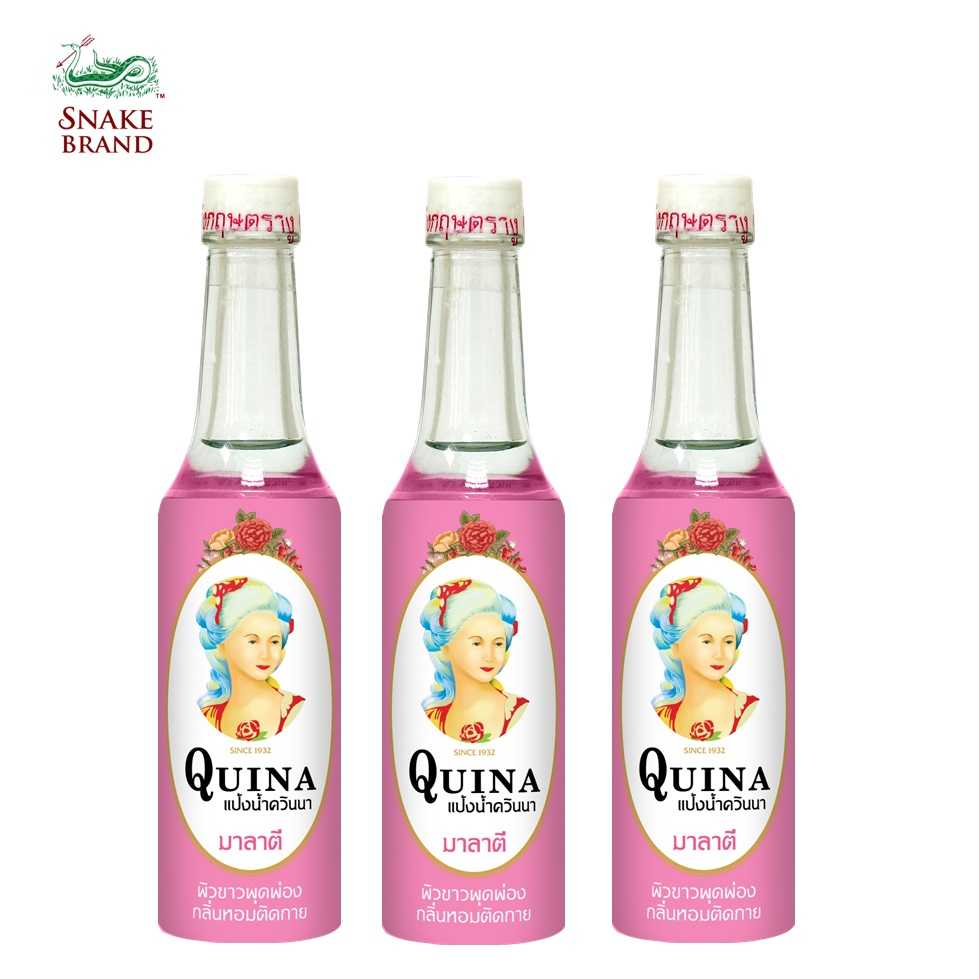 Quina แป้งน้ำตรางู ควินนา กลิ่นมาลาตี ผิวกายหอม เย็นสบาย ขนาด 80 มล. 3 ขวด