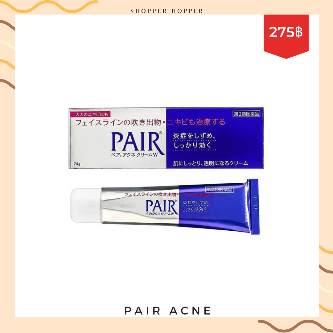 Pair Acne Cream 14g
