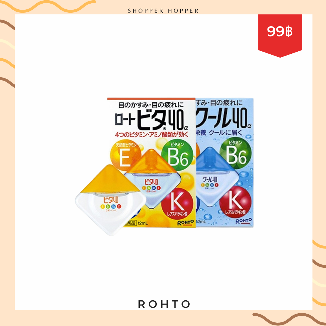Rohto Vita 40 Alpha Eye Drops