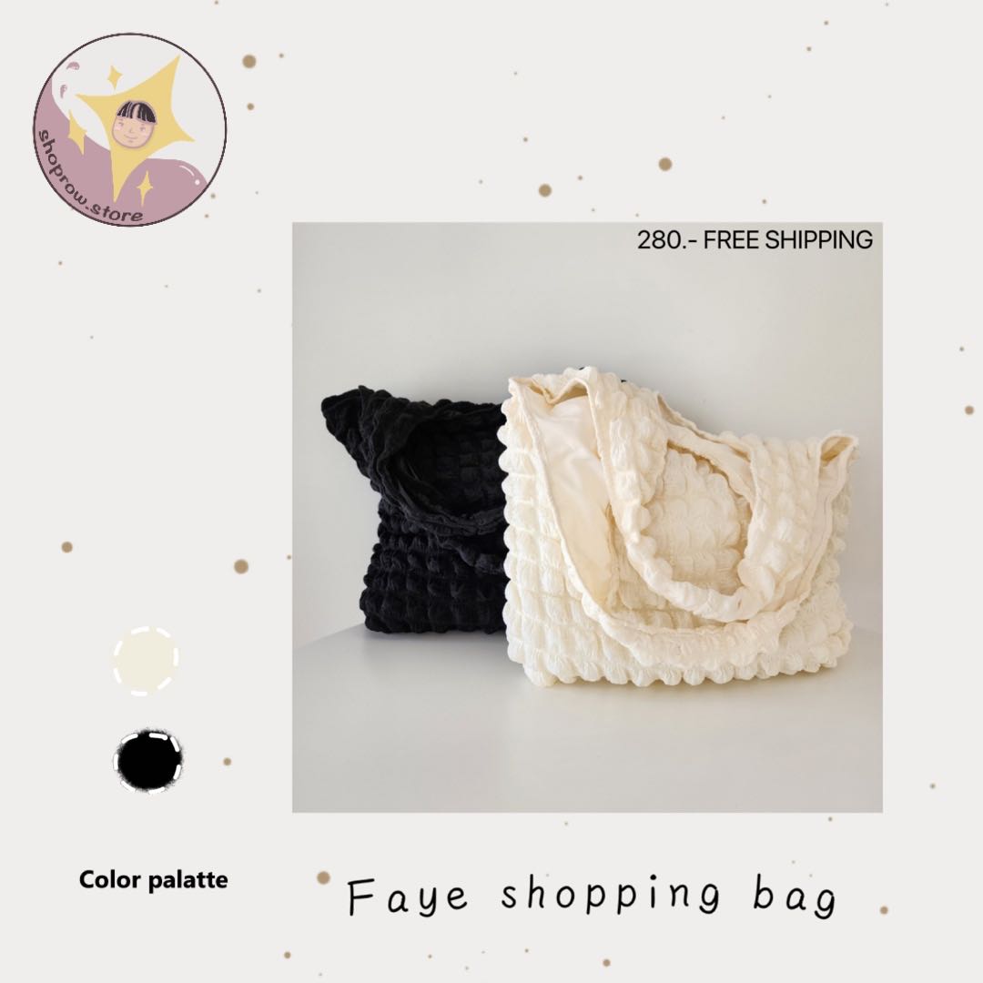 Faye shopping bag