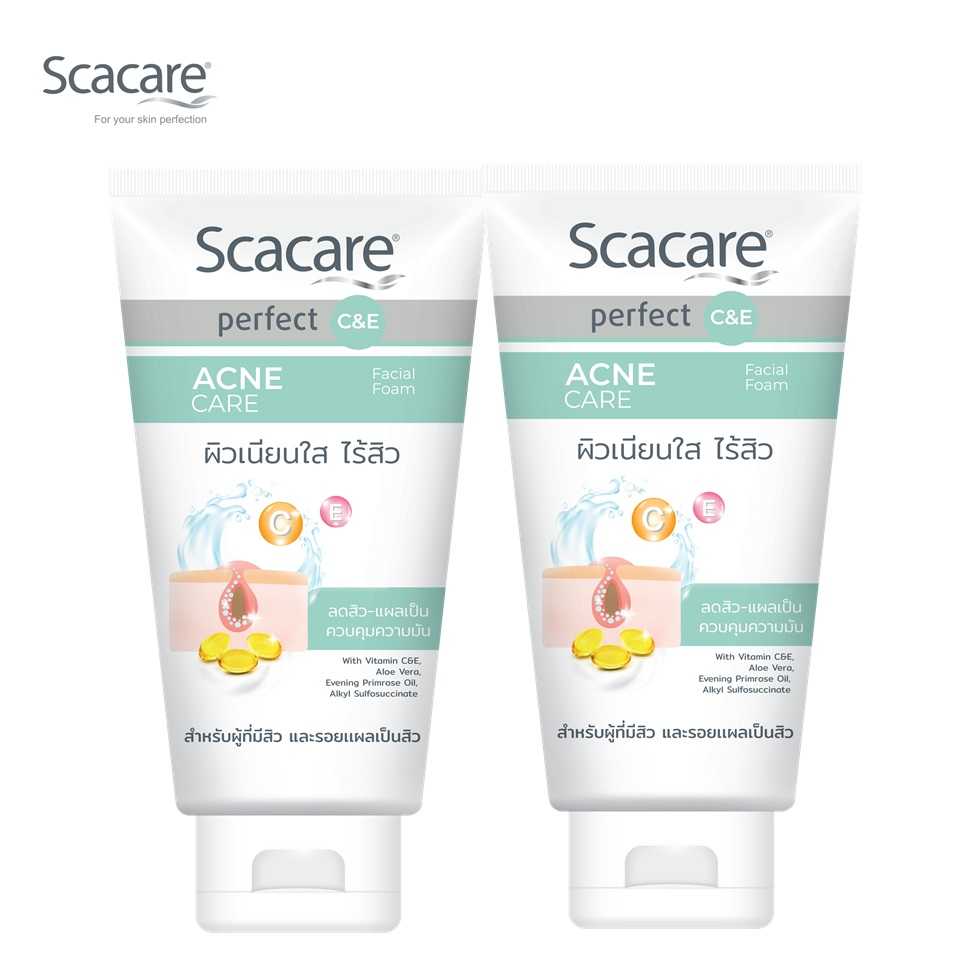 Scacare สกาแคร์ โฟมล้างหน้า เพอร์เฟ็คท์ แอคเน่ แคร์ เฟเชียล โฟม  ขนาด 100 ก. แพ็คคู่