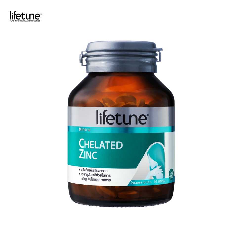Lifetune Chelated Zinc 15 mg. 90 เม็ด ไลฟทูน คีเลต ซิงค์ 1 ขวด