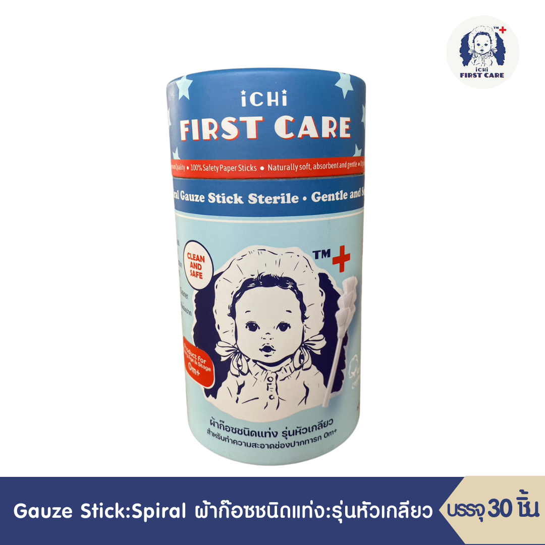 ผ้าก๊อซชนิดแท่งจาก อิชิ เบบี้ สำหรับทำความสะอาดช่องปากทารก 0m+ รุ่นหัวเกลียว