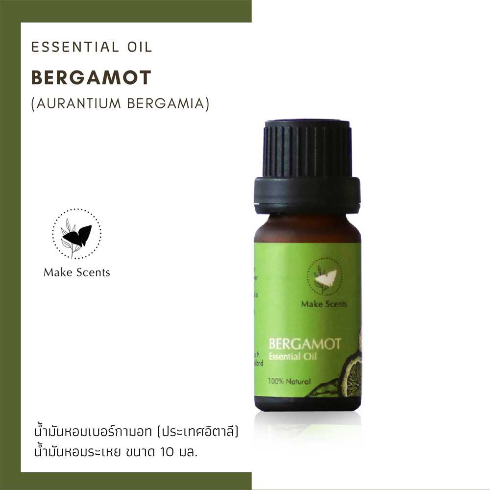 เบอร์กามอท - Bergamot Oil (Aurantium Bergamia)