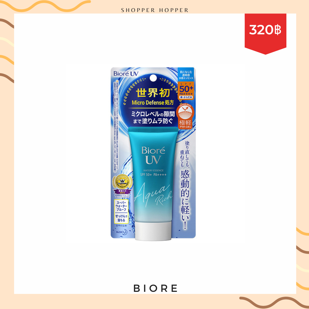 Biore UV Aqua Rich Watery Essence