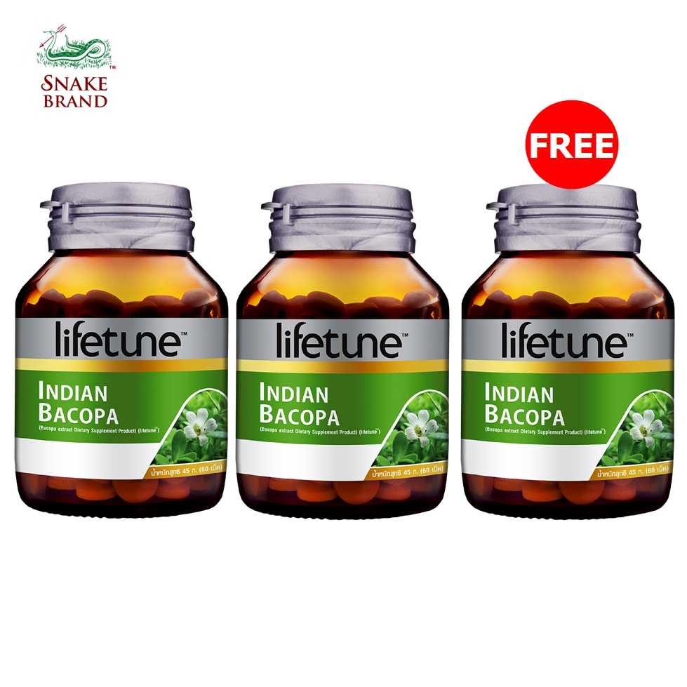Lifetune ไลฟทูน อินเดียน บาโคปา 2 ขวด แถมฟรี 1 ขวด บรรจุ 60 เม็ด/ขวด