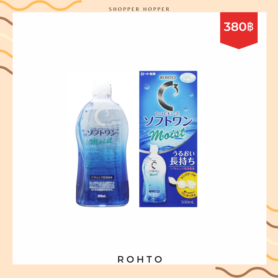 Rohto Clear Care Moist 500 ml