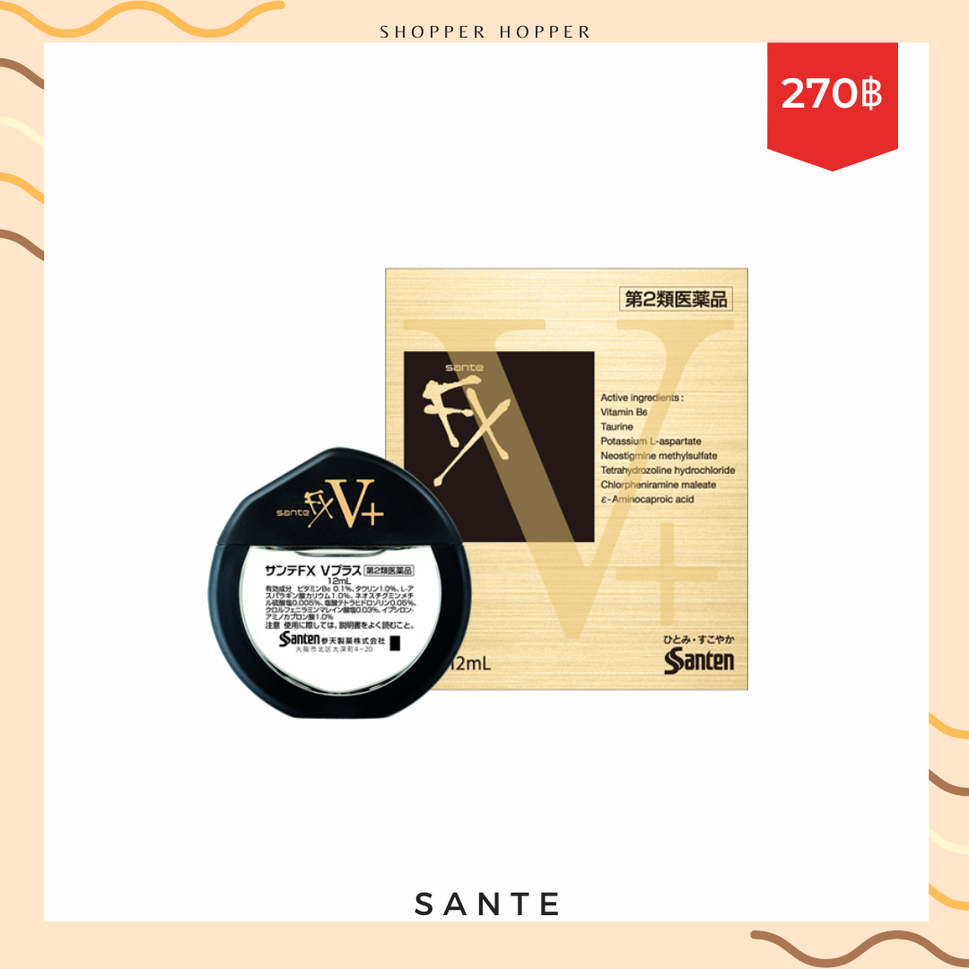 Sante FX V+ 12ml