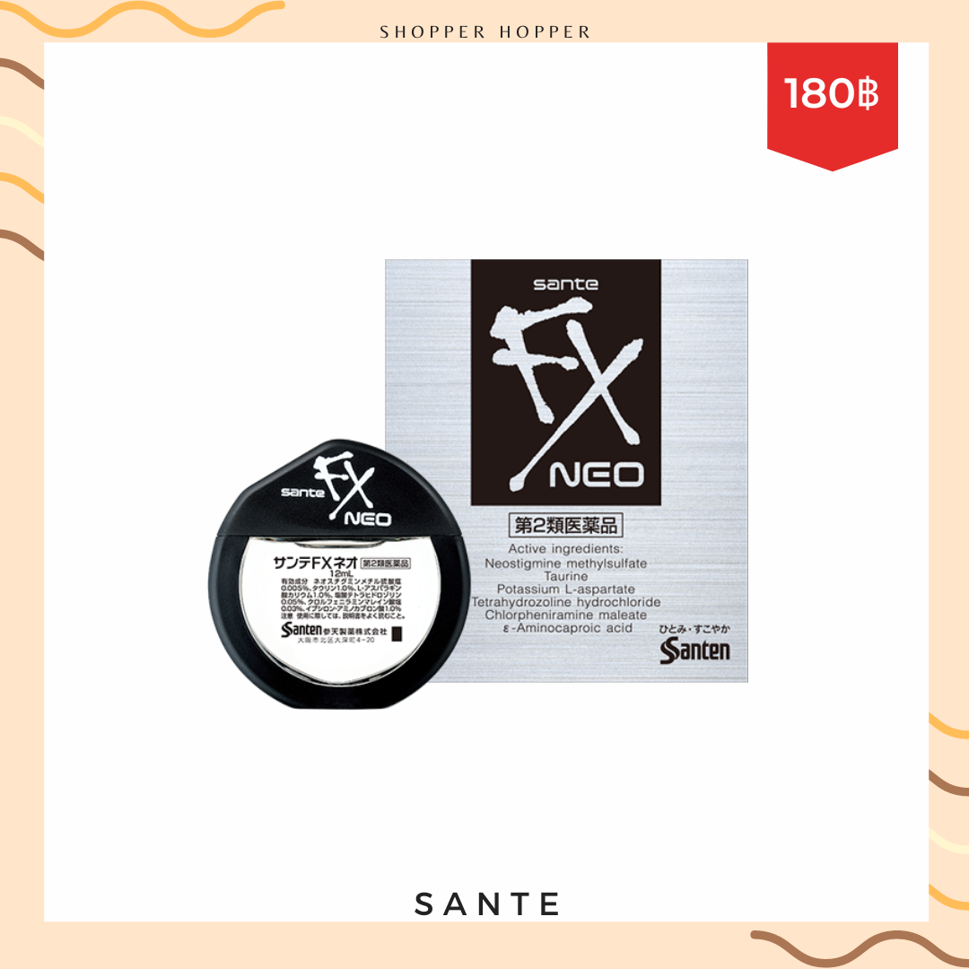 Sante FX neo 12ml