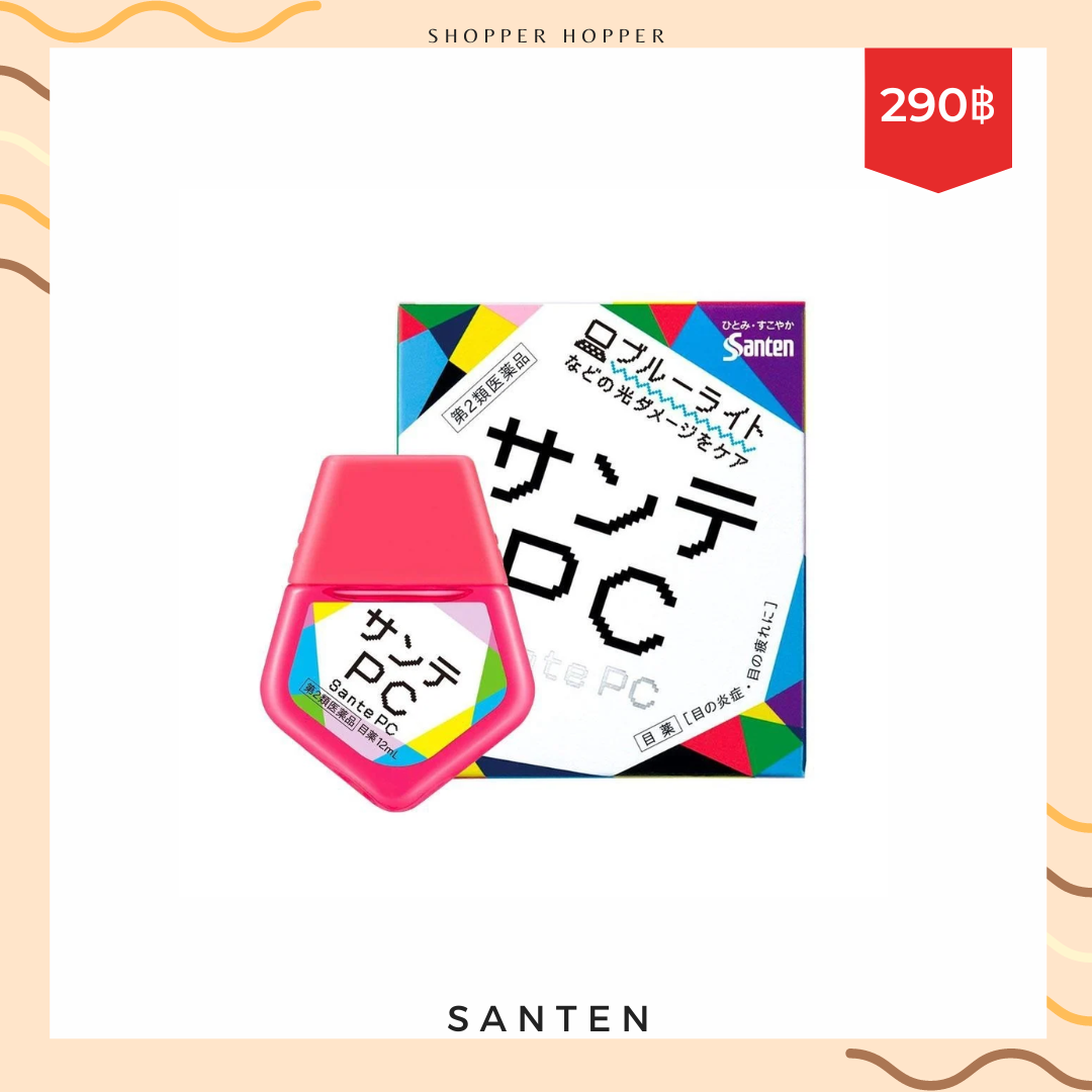 Sante PC Eye Drops 12ml