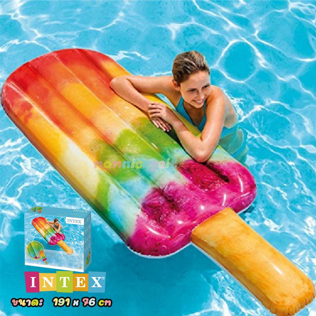 แพยาง แพยางเป่าลม แพไอติมป๊อปซิเคิ้ล intex ส่งฟรี (ทักไลน์ก่อนสังซื้อ เพื่อเช็คสต็อก)