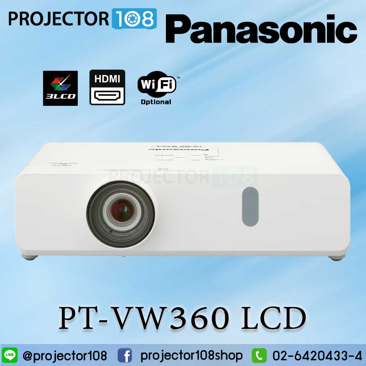 Panasonic PT-VW360 LCD Projector