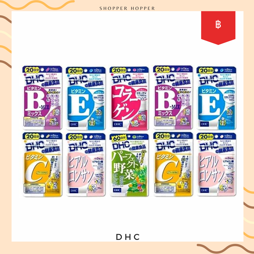 DHC Vitamins