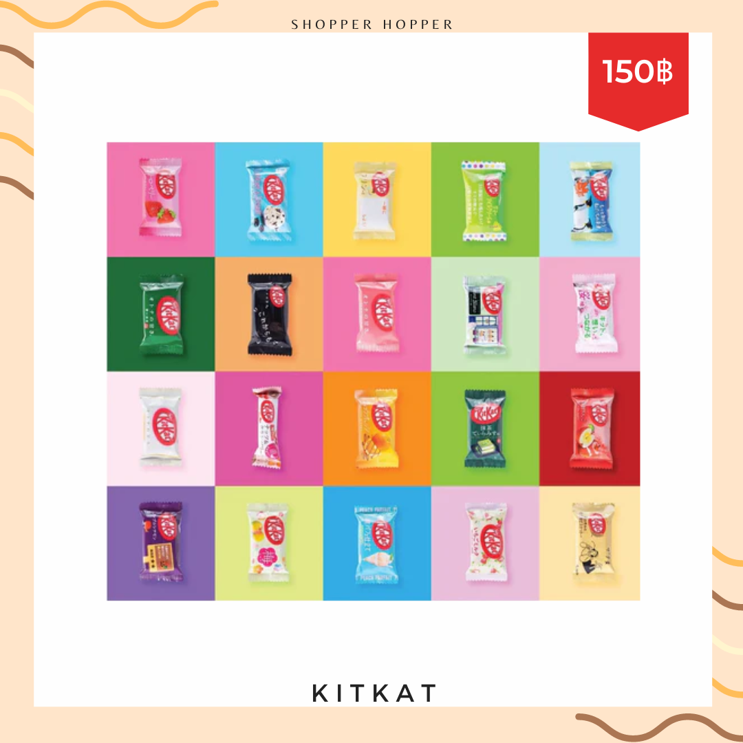 KitKat Japan
