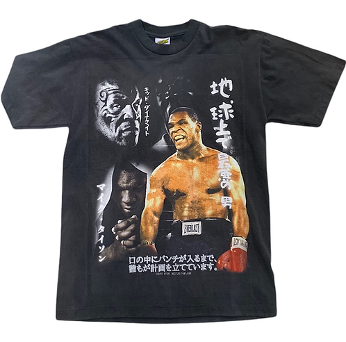 COSMIC BKK MIKE TYSON JAPAN EDITION TEE