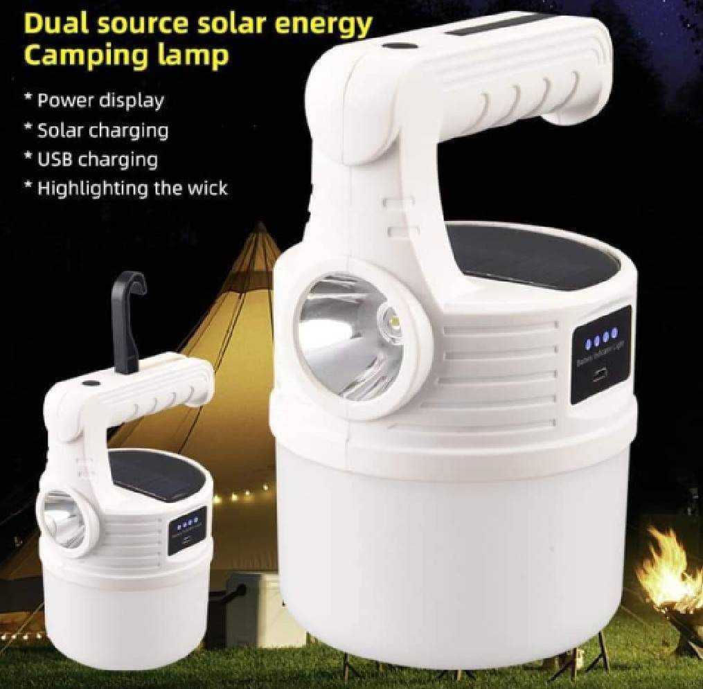 💢สปอร์ตไลท์ Solar cell  💢