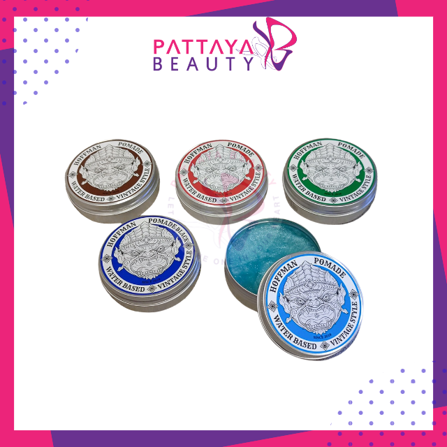 Hoffman pomade waterbased สูตรน้ำ เนื้อแน่นสำหรับผมเส้นใหญ่
