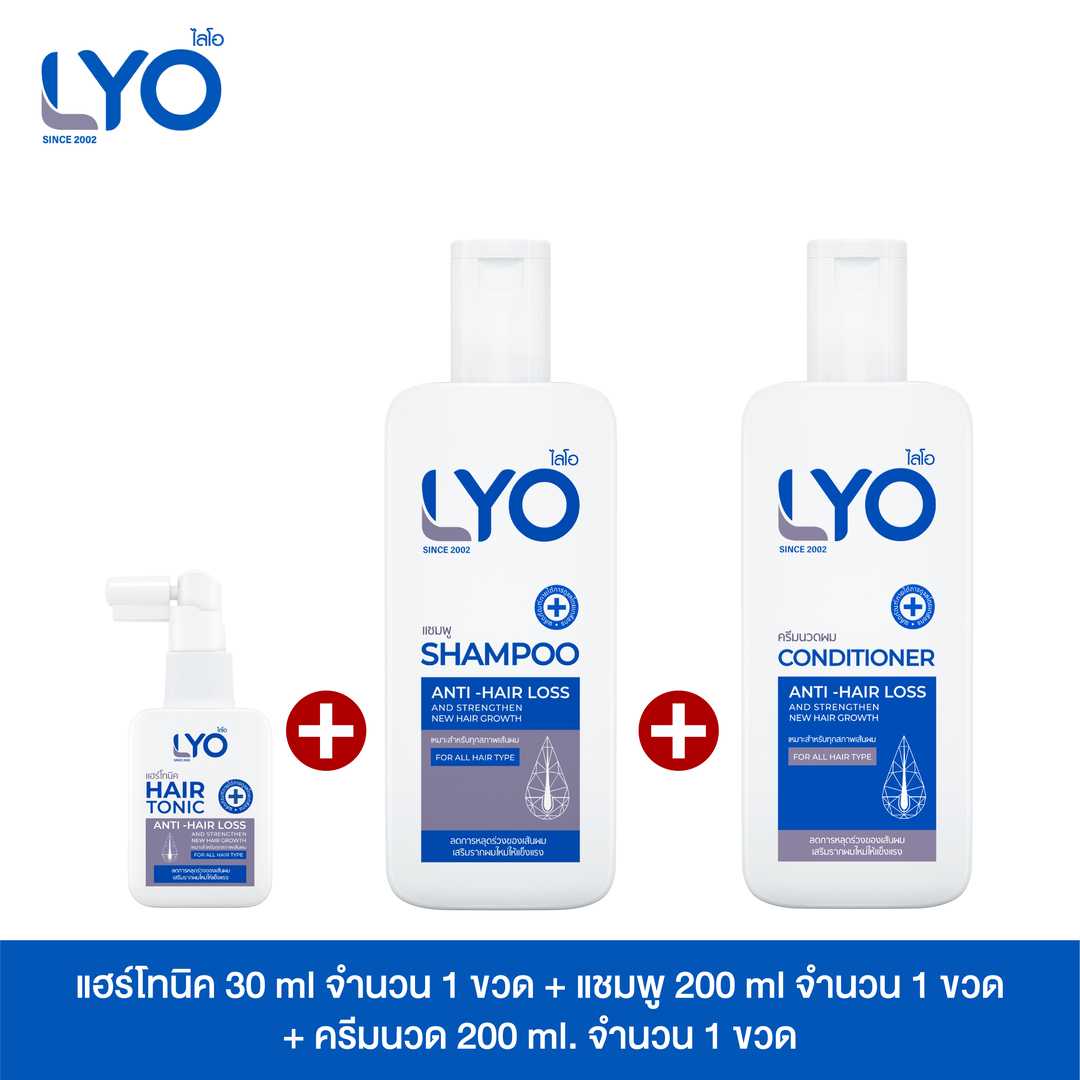 ไลโอ แฮร์โทนิค 1 ชิ้น (30 มล.) + แชมพู  1ชิ้น (200 มล.) + ครีมนวด 1ชิ้น (200 มล.)