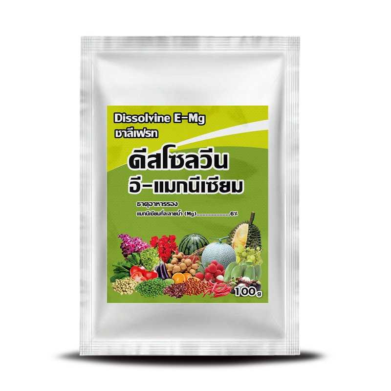ดีสโซลวีน อี-แมกนีเซียม (Dissolvine E-Mg) สูตรเข้มข้น บริษัทชาลีเฟรท ขนาดบรรจุ 100 กรัม