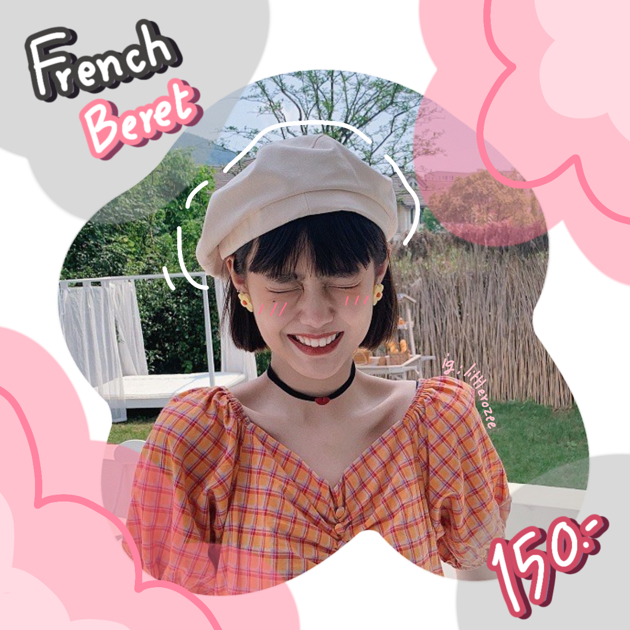 French beret hat หมวกเบเร่ต์เรียบหรูดูแพง สไตล์เกาหลี