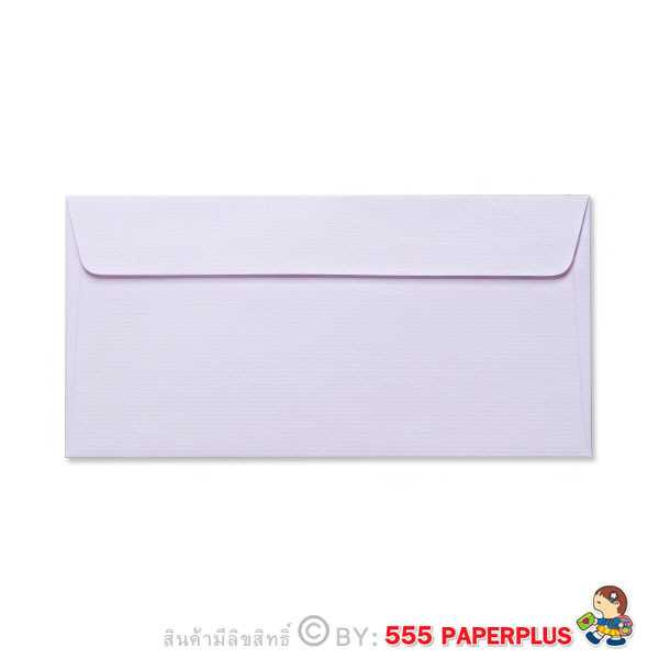 ซอง NO.3 1/2X7-แอลคิว(ฝาขนาน) สีม่วง มีกลิ่นหอม (50 ซอง) CODE 72532