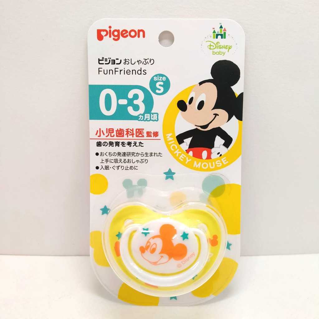 Pigeon จุกหลอกสำหรับทารก size S