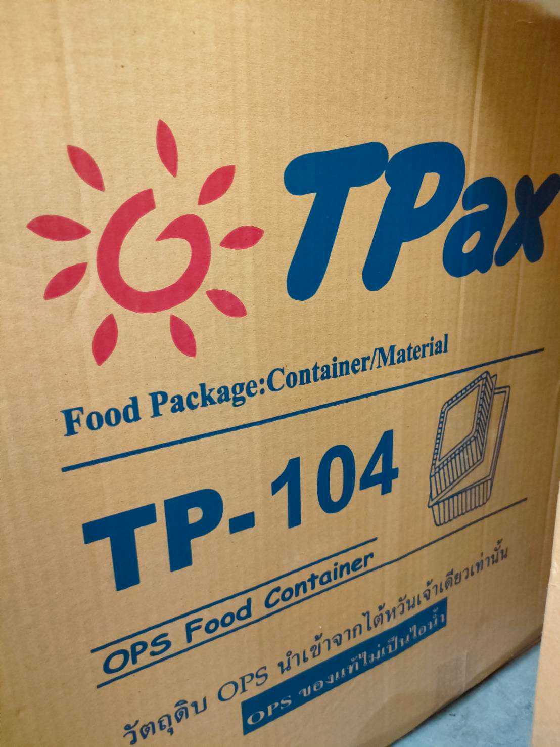 กล่องใส TP-104 บรรจุ 2000 ชิ้น (ลัง)