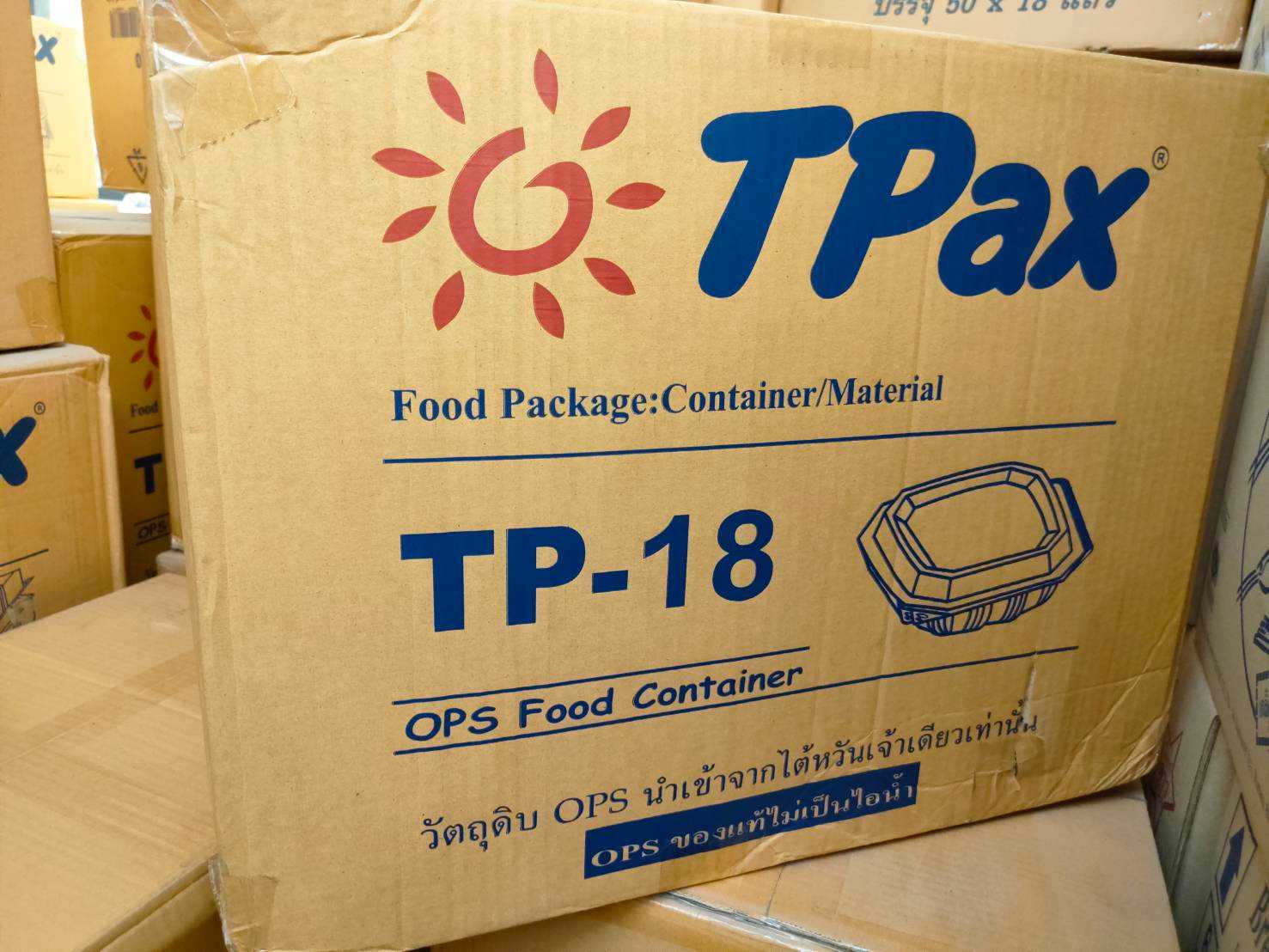 กล่องใส TP-18 บรรจุ 2400 ชิ้น(ลัง)