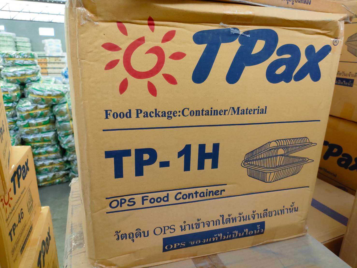 กล่องใส TP-1H บรรจุ 3000 ชิ้น (ลัง)