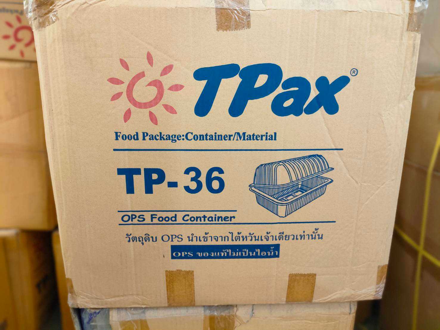 กล่องใส TP-36 บรรจุ 1800 ชิ้น  (ลัง)