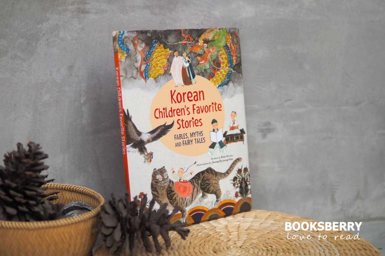 Korean Children's Favorite Stories