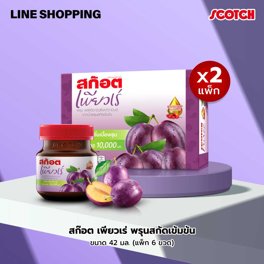 สก๊อต เพียวเร่ พรุนสกัดเข้มข้น ผสมวิตามิน 40 มล. (แพ็ก 6 ขวด) 2 แพ็ก #เพียวเร่  PP004006