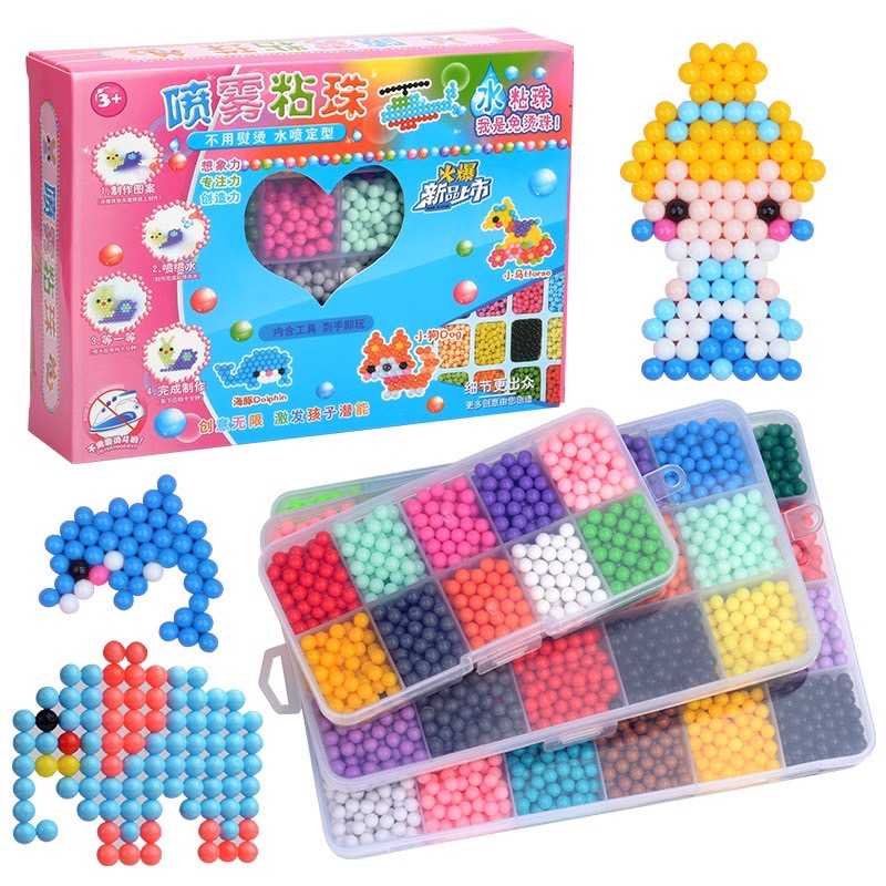 ลูกปัดวิเศษ DIY