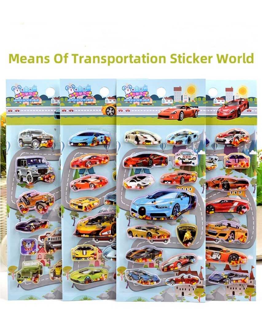 Sticker Car 3D สติ๊กเกอร์รูปรถสามมิติ