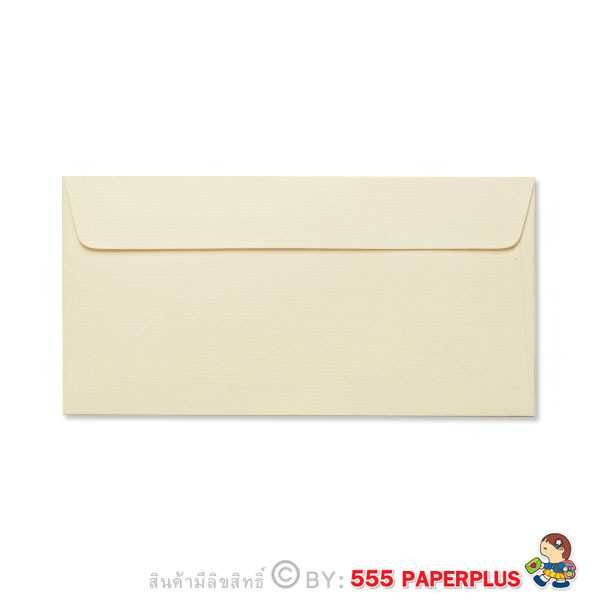 ซอง NO.3 1/2X7-แอลคิว(ฝาขนาน) สีครีม มีกลิ่นหอม (50 ซอง) CODE 72471