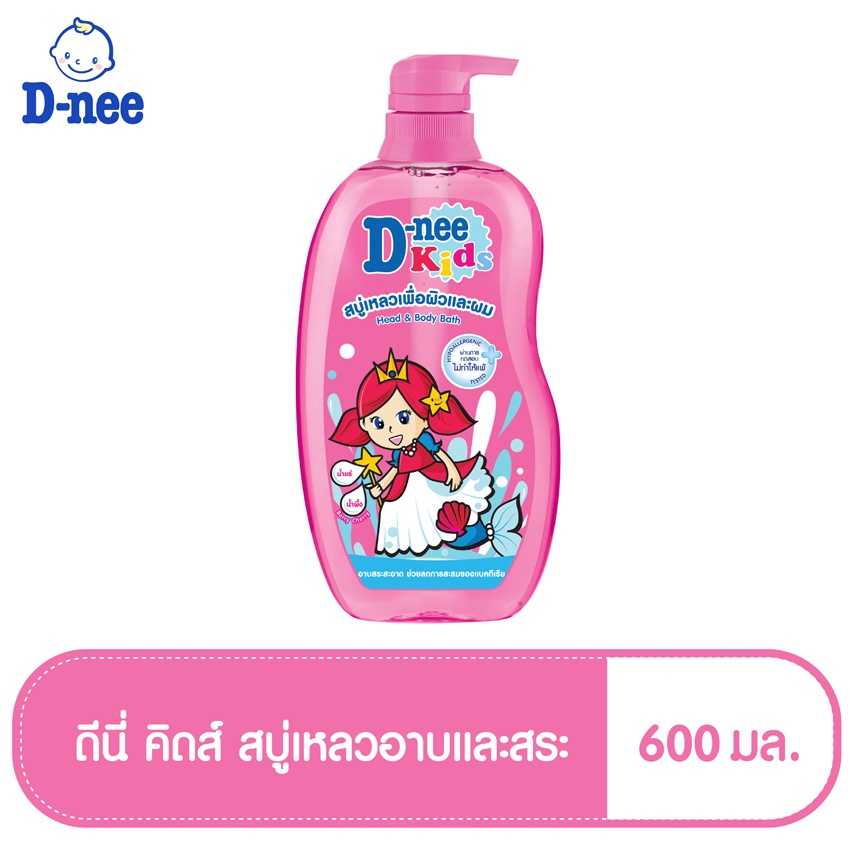 ดีนี่คิดส์ สบู่เหลวเพื่อผิวและผม
