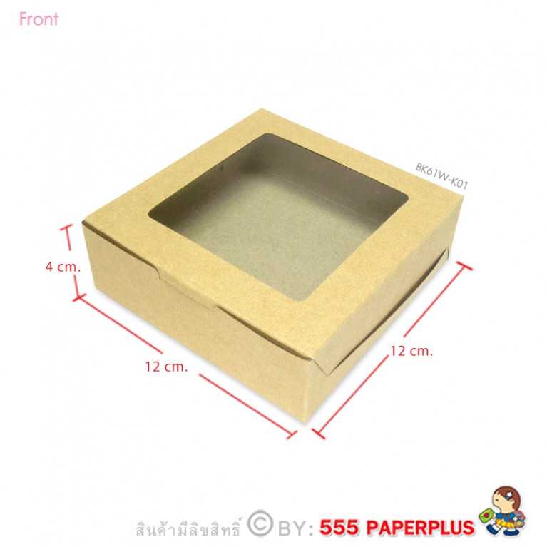 BK61W-K01 กล่องขนมเปี๊ยะ 5 ชิ้น 12 X 12 X 4 ซม. (20กล่อง)
