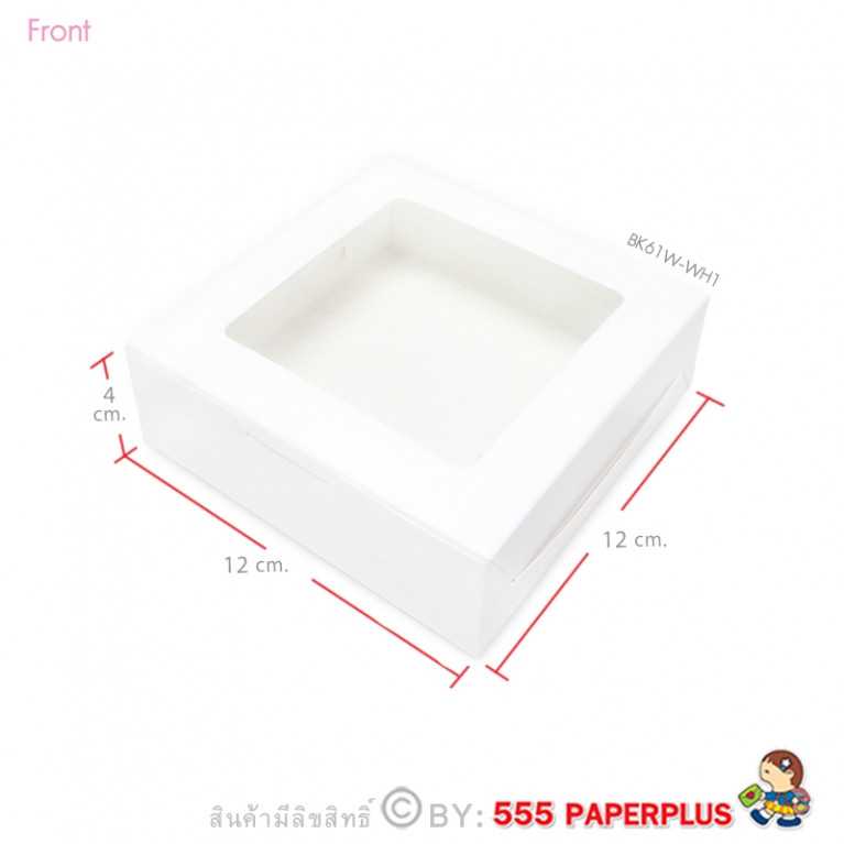 BK61W-WH1 กล่องขนมเปี๊ยะ 5 ชิ้นสีขาว12X12X4 ซม.(20 กล่อง)