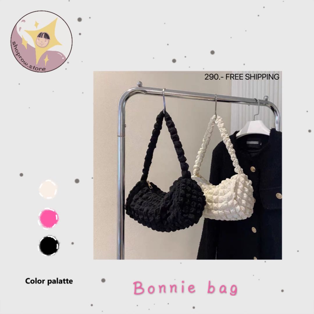 Bonnie bag  