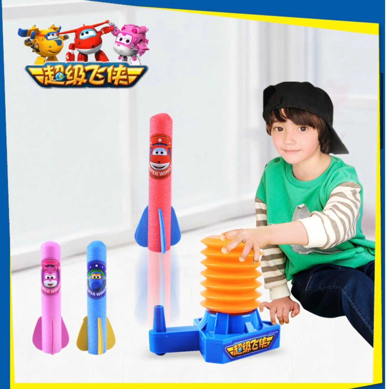 จรวด Super Wings