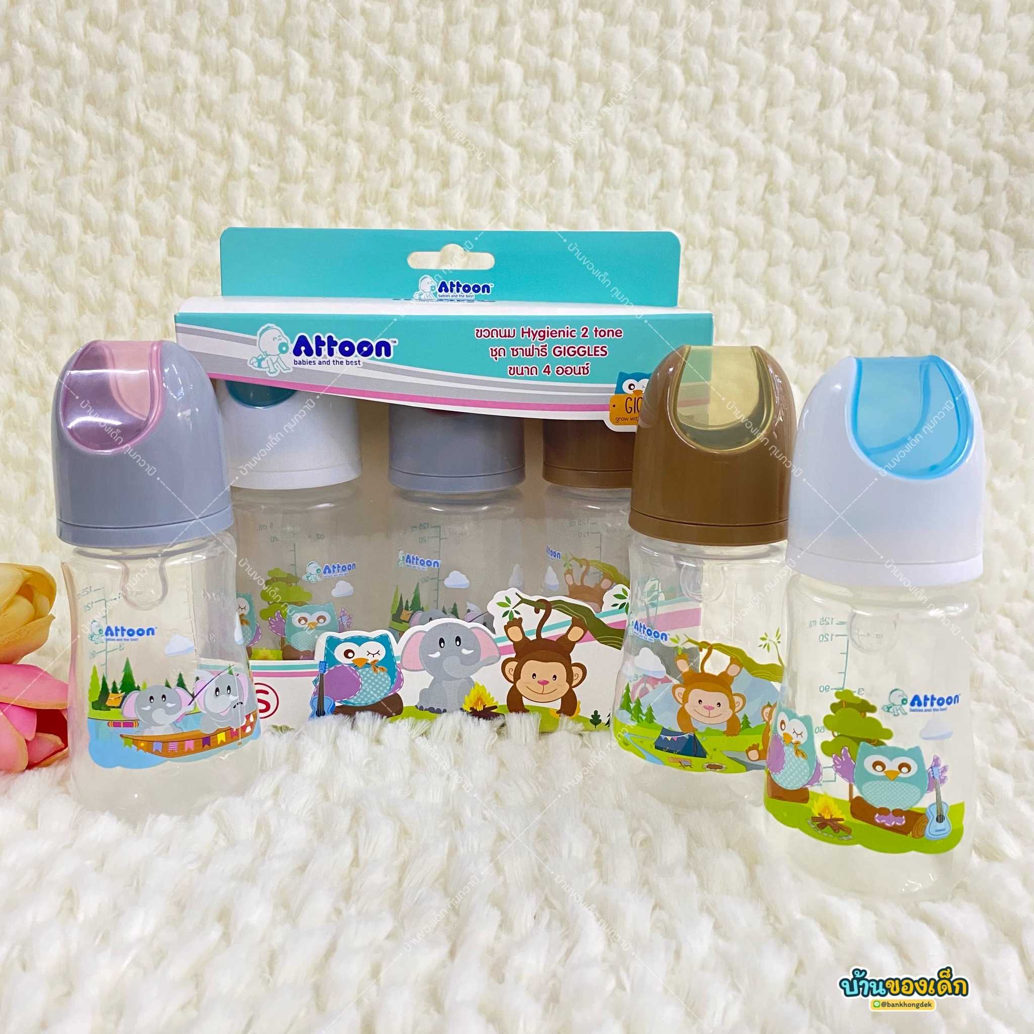 Attoon ขวดนมคอแคบ GIGGLES ขนาด 4 oz. แพ็ค 3